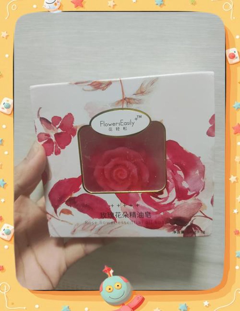 芬品官网